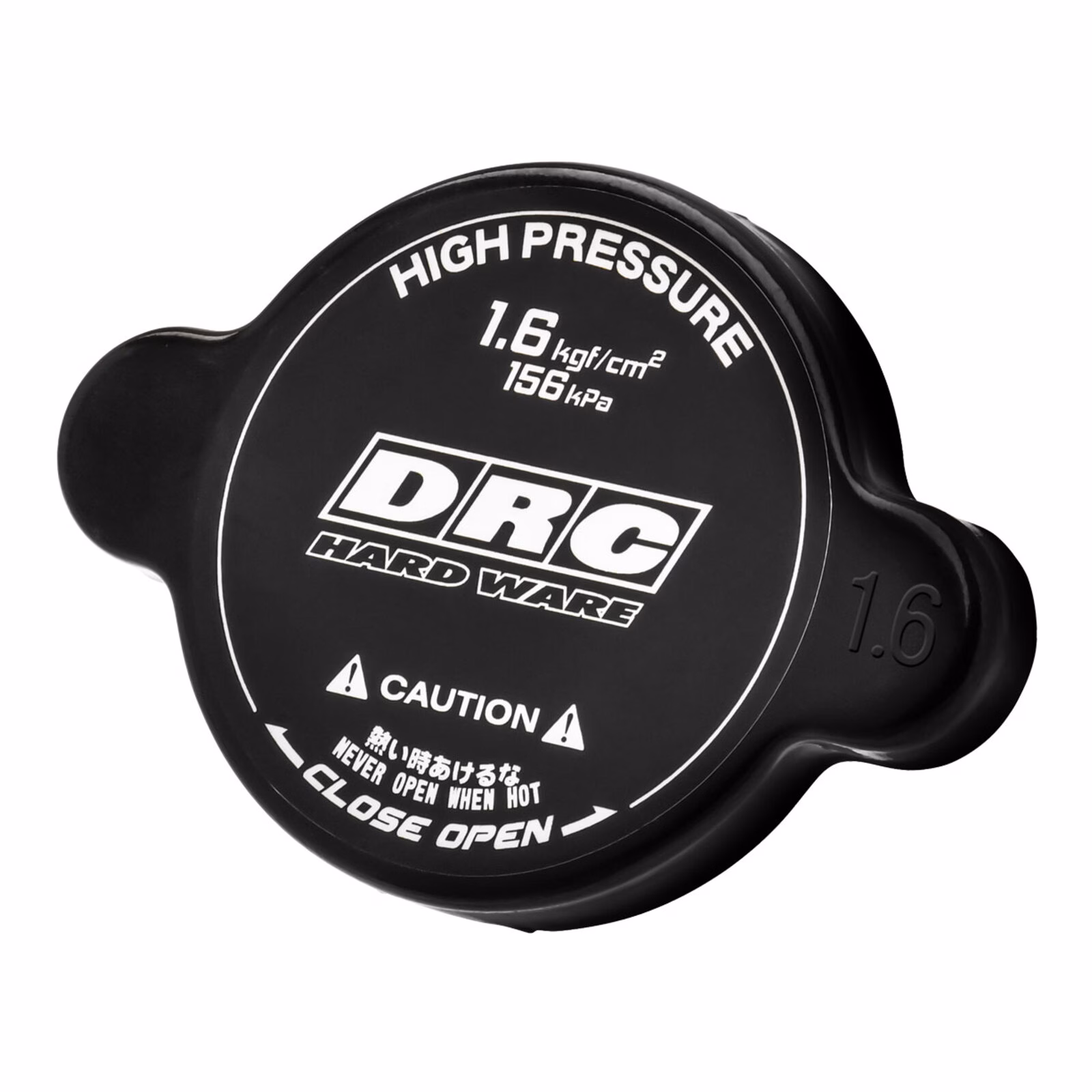 DRC Radiator Cap Black 1.6kgf/cm² - Image 1