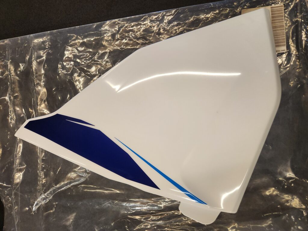 KTM Air Filter Box Cover Left Side