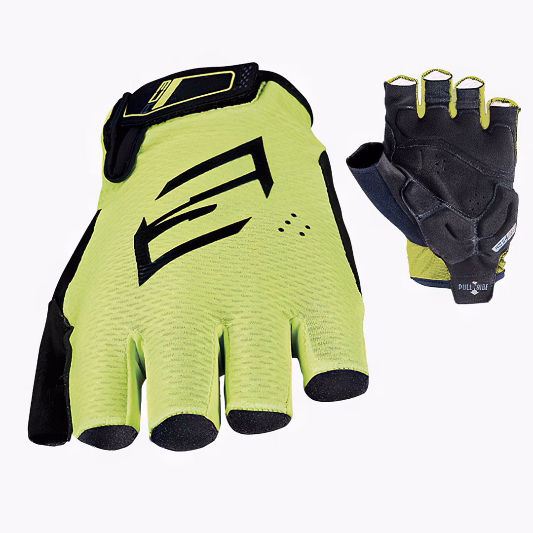 FIVE RC3 Gel Road Bike Gloves Yellow - Image 1