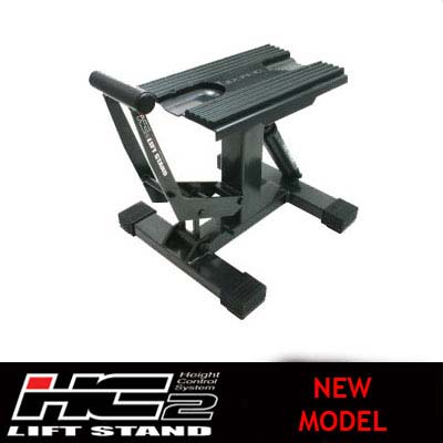 DRC HC2 Twin Arm Damper Stand