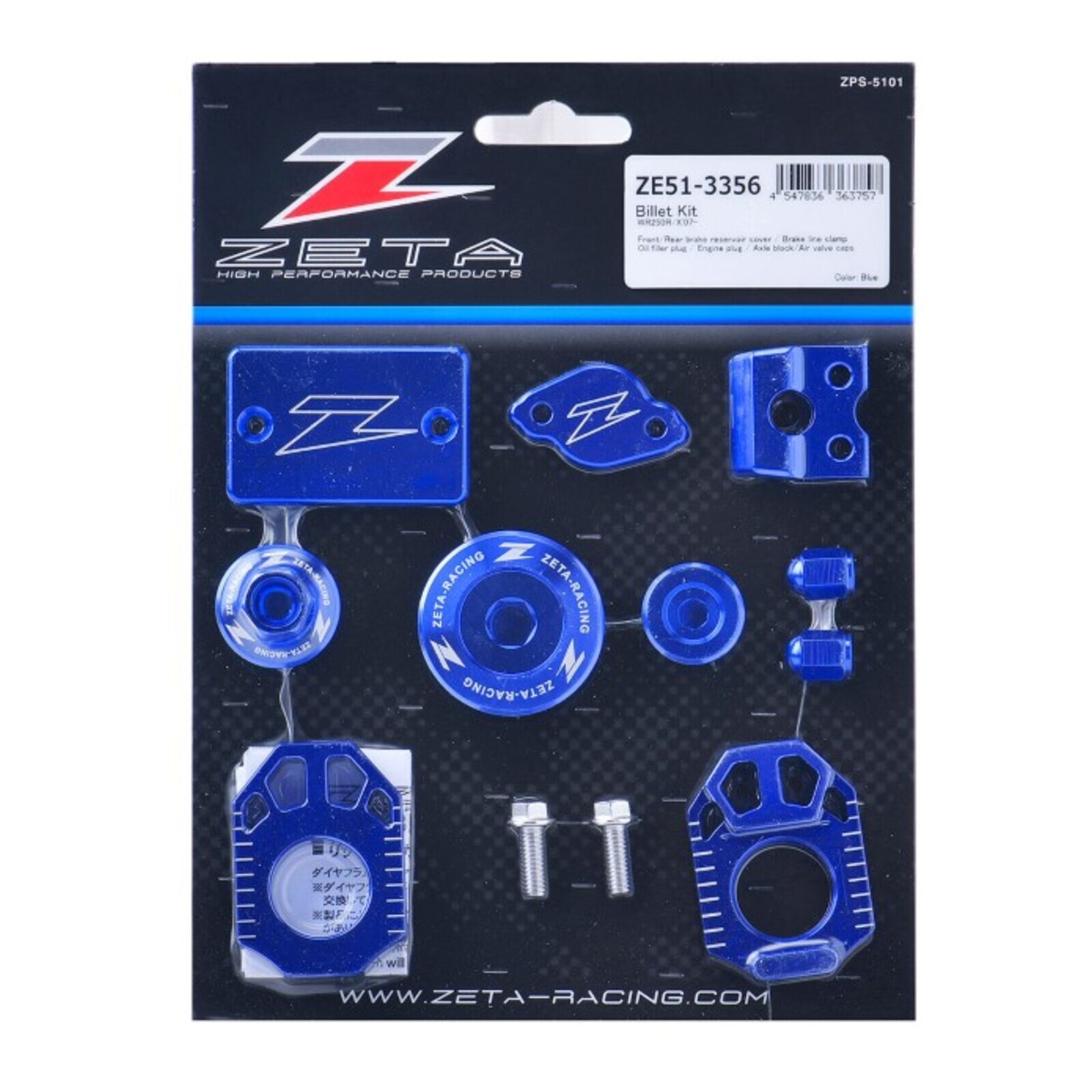Zeta Billet Kit WR250R/X - Blue - Image 2