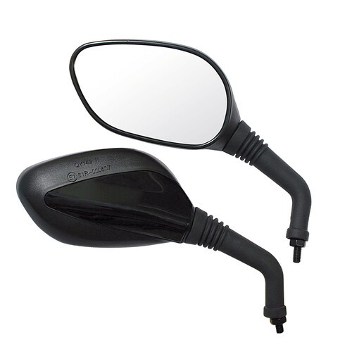 Lampa Horizon Mirrors Pair