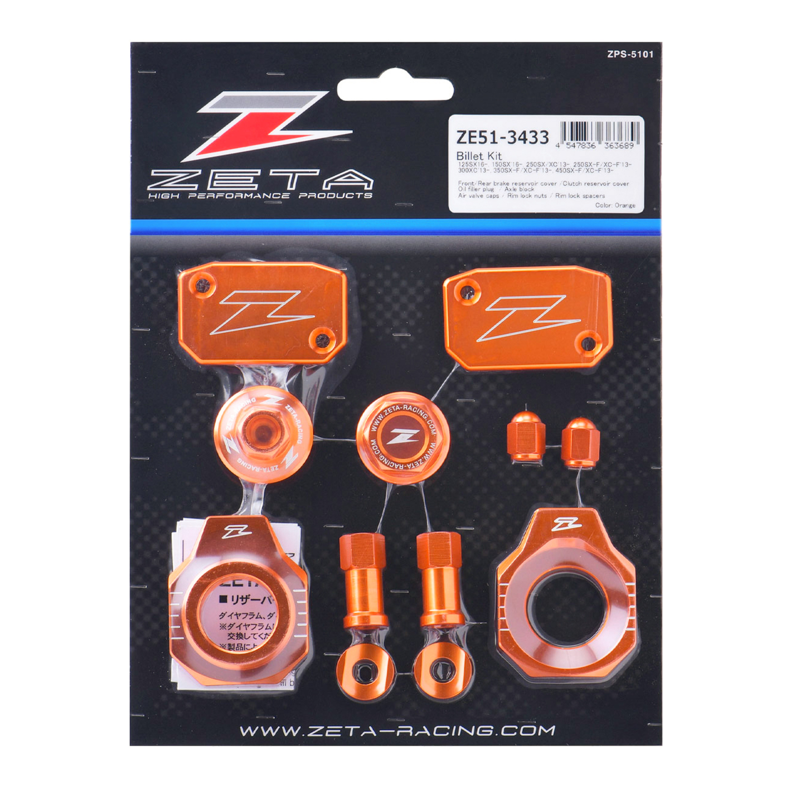 Zeta Billet Kit - KTM SXF / XCF (2013+) - Orange - Image 1
