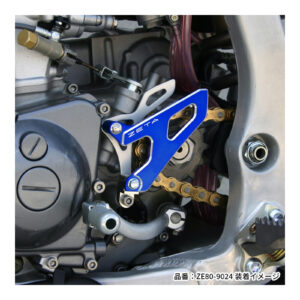Zeta Drive Cover - Yamaha YZ250F / WR250F ('01–'13), Suzuki RMZ250 (2007+), RMZ4 - Image 3