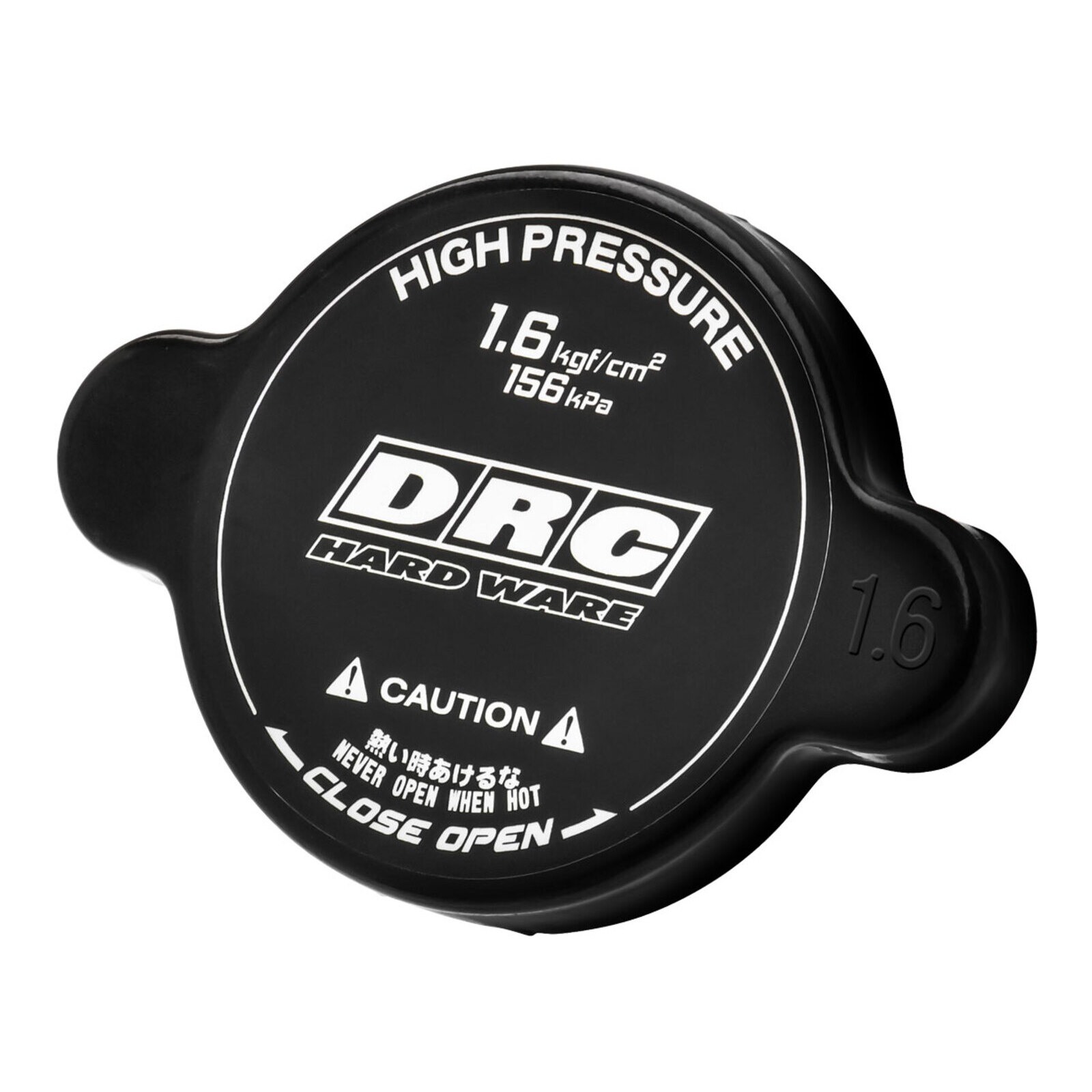 DRC Radiator Cap Black 1.6kgf/cm² - Image 1
