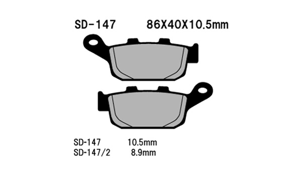 Vesrah disc pads SD147/2 VD1472JL [AC]