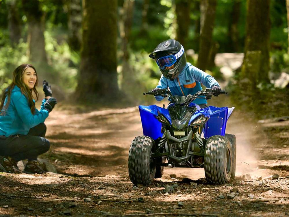 Yamaha YFZ50RP