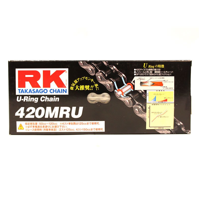 CHAIN RK 420MRU x 120