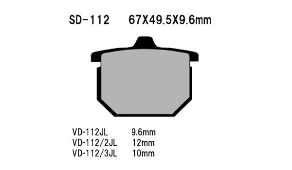Vesrah disc pads SD112 [A]