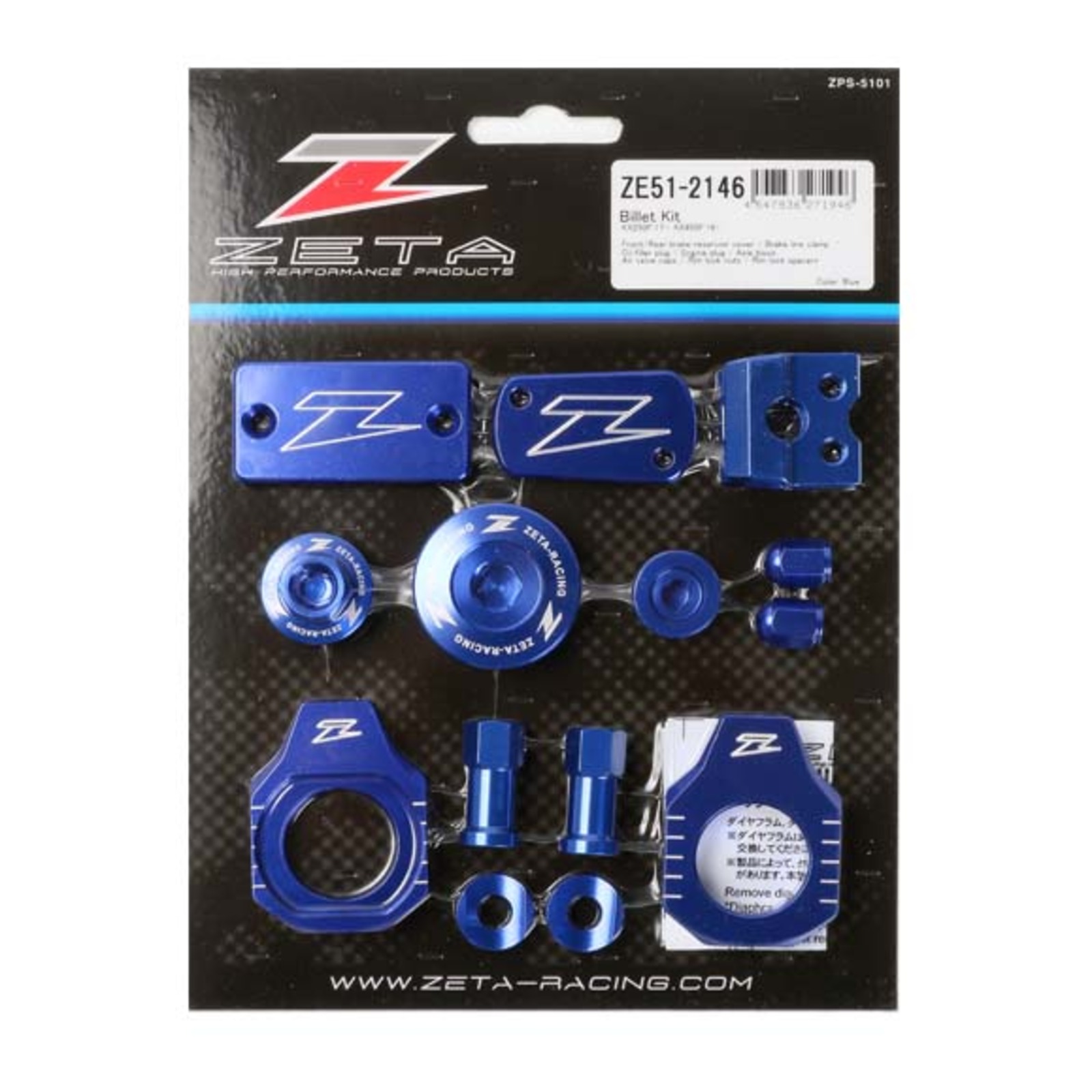 Zeta Billet Kit KX250/450F - Blue - Image 1