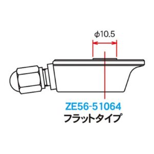Zeta WP Rear Suspension Gas Valve - 64 - Image 3
