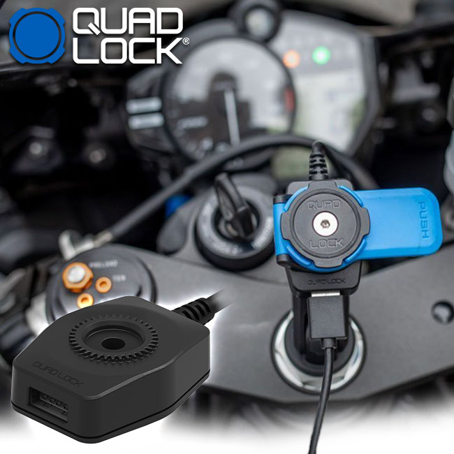 USB Charger Quad Lock