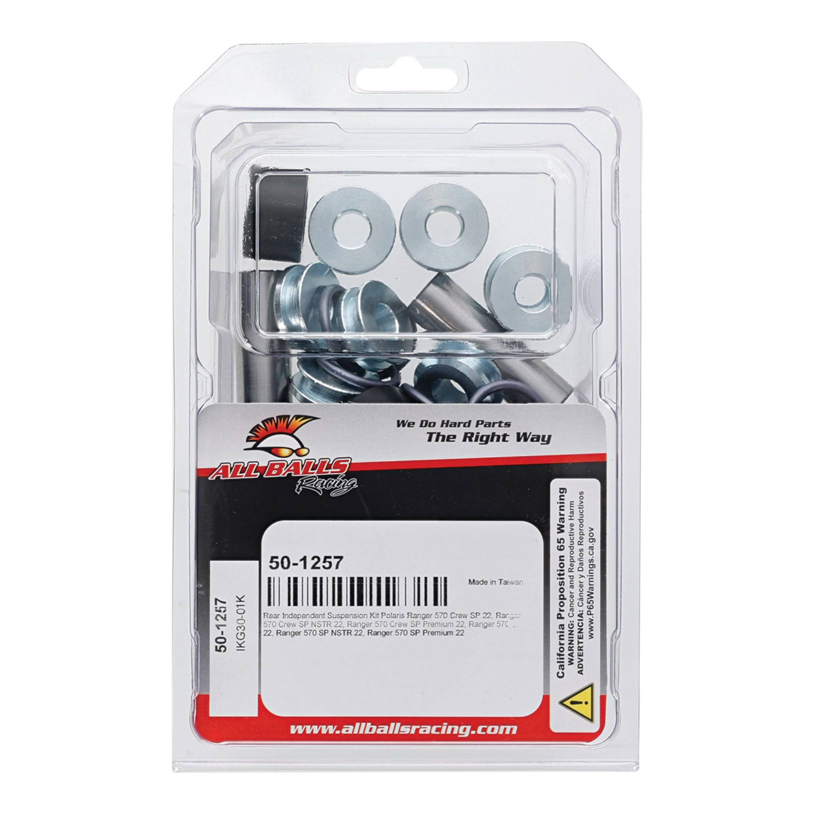 REAR INDEPENDENT SUSPENSION KIT 50-1257 - Image 4