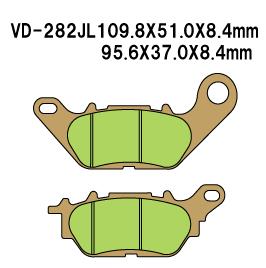 Vesrah disc pads VD282JL SD282 [A]