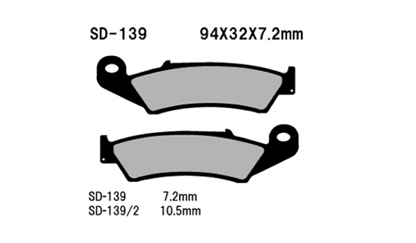 Vesrah disc pads SD139/2 []