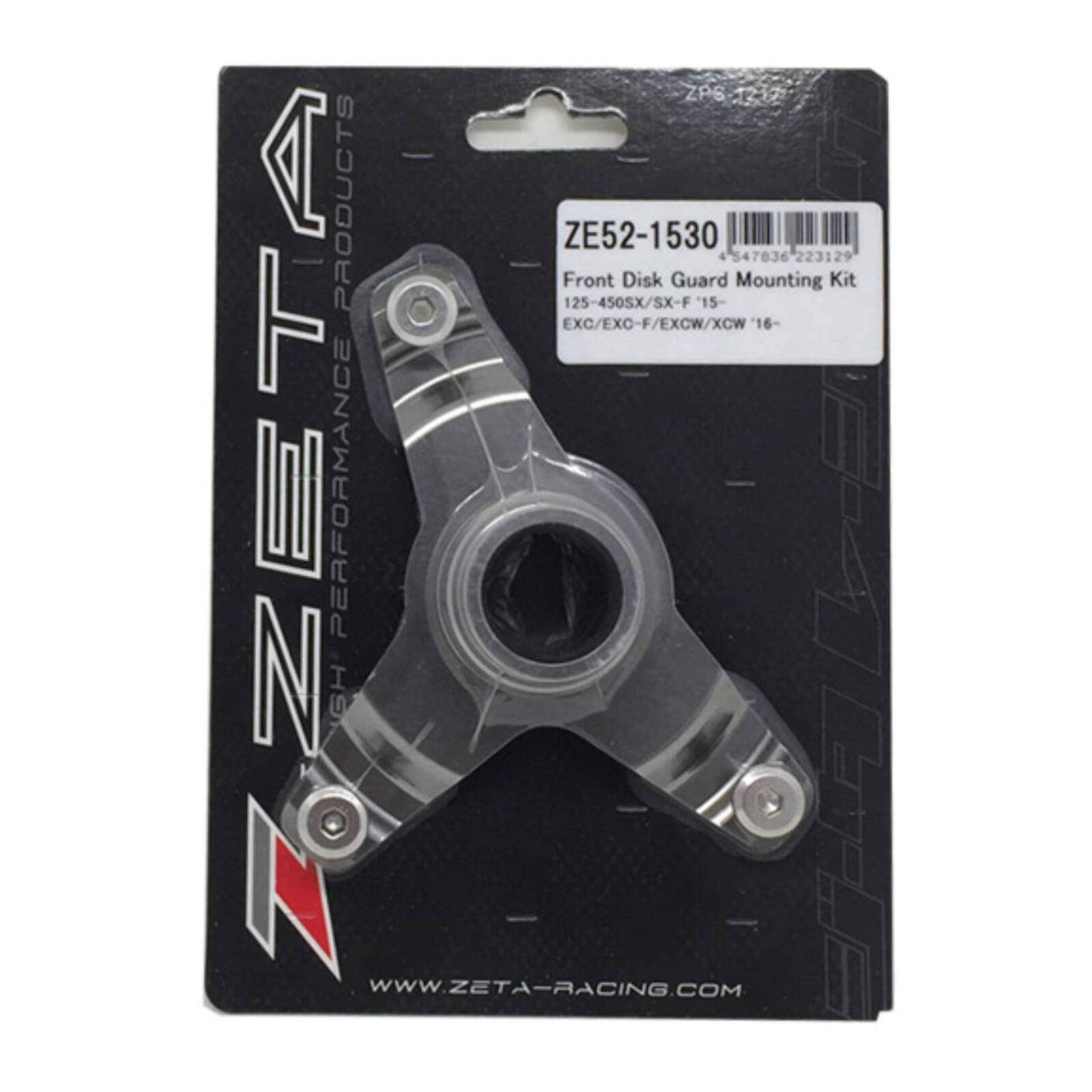 Zeta Front Disc Guard Mounting Kit KTM 125-450SX/SX-F '15- - Image 1