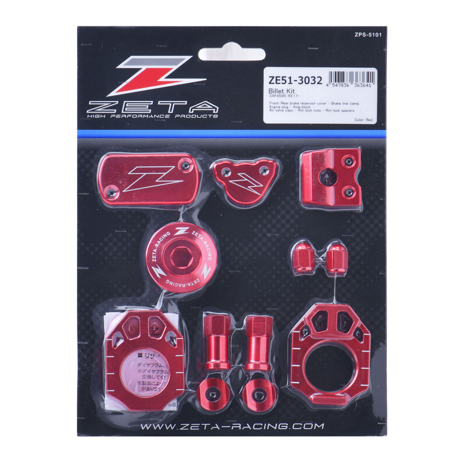 Zeta Billet Kit CRF450R/RX - Red - Image 2
