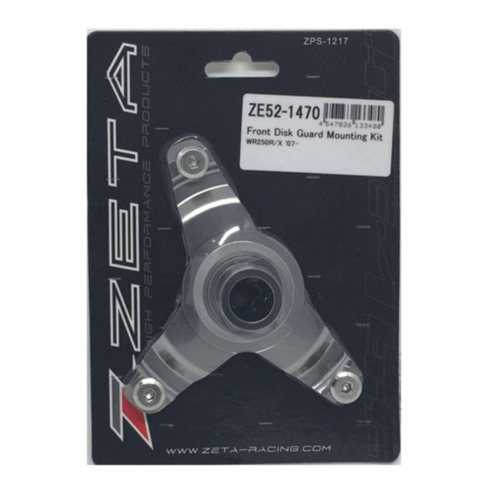Zeta Front Disc Guard Mounting Kit Yamaha WR250R/X - Image 2