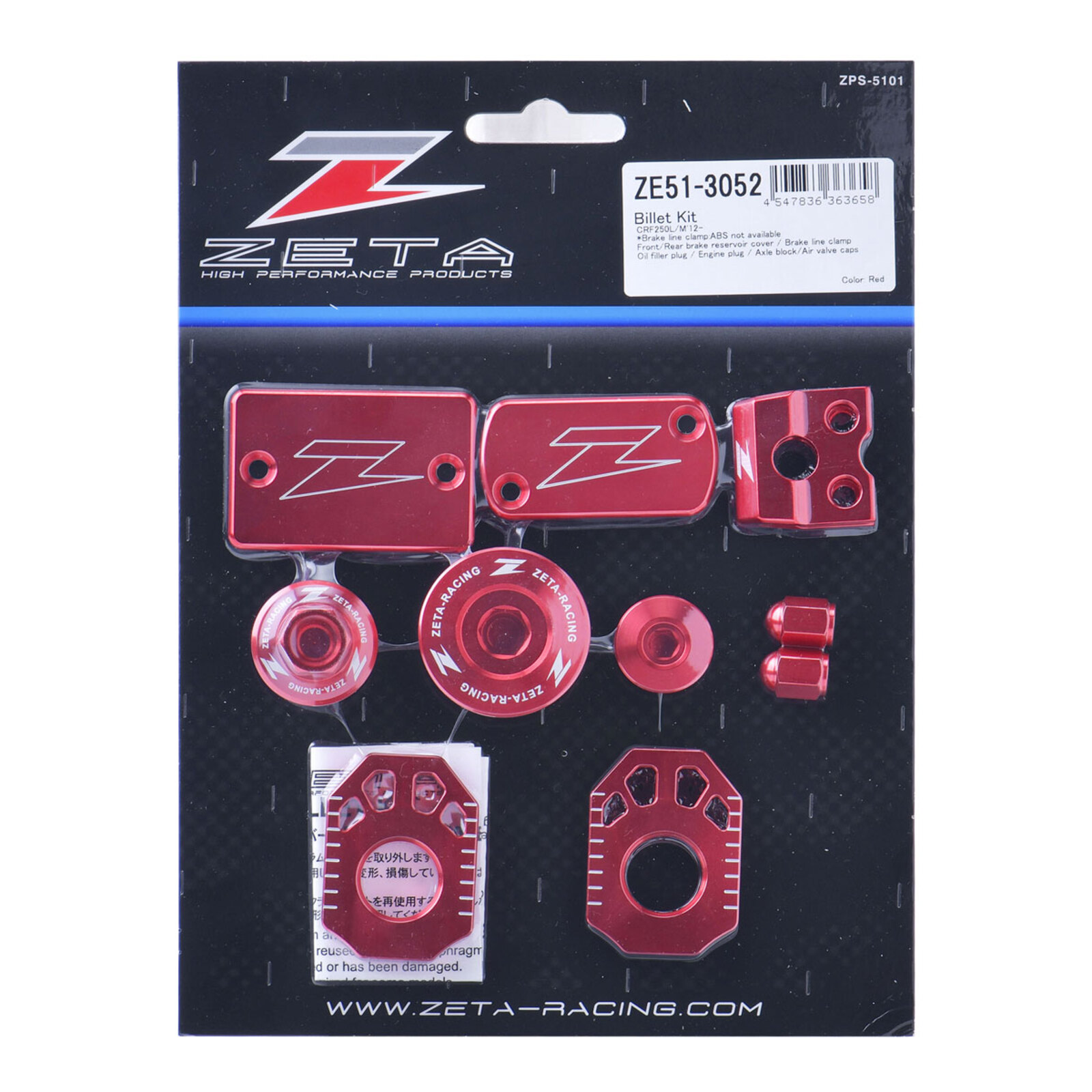 Zeta Billet Kit CRF250L/M R- Red - Image 1