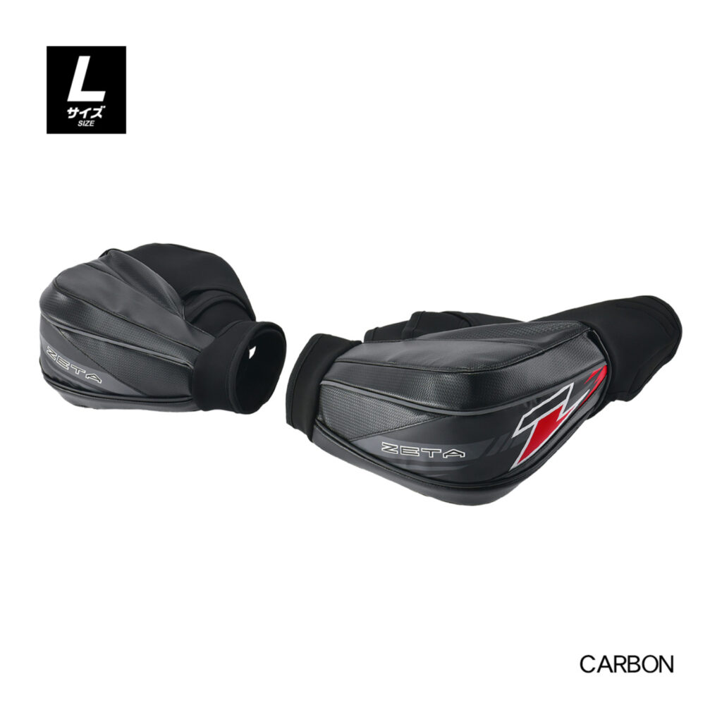 Zeta CW Hand Warmer Carbon