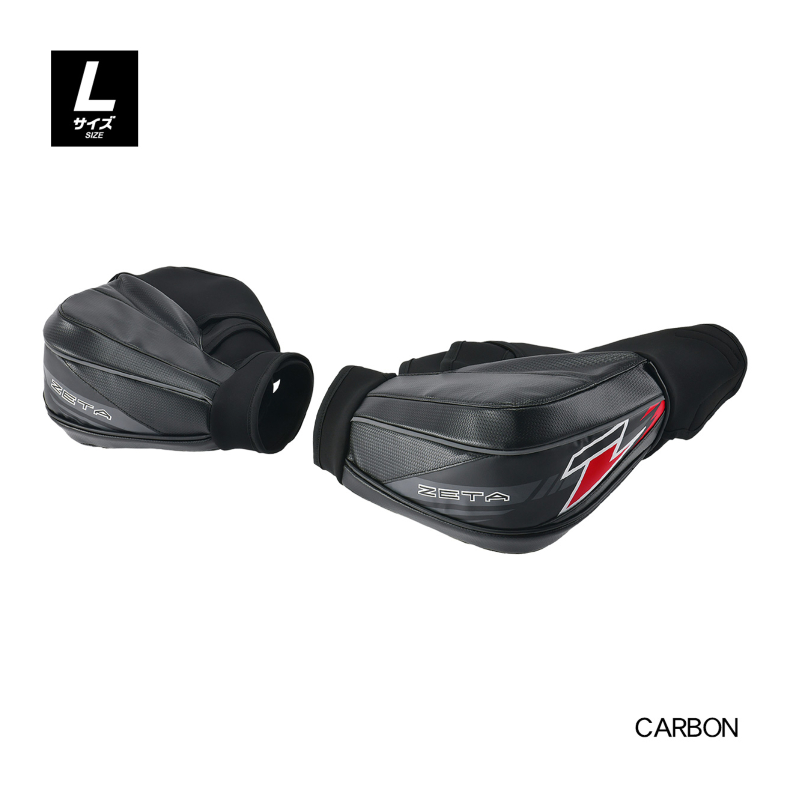Zeta CW Hand Warmer Carbon - Image 1