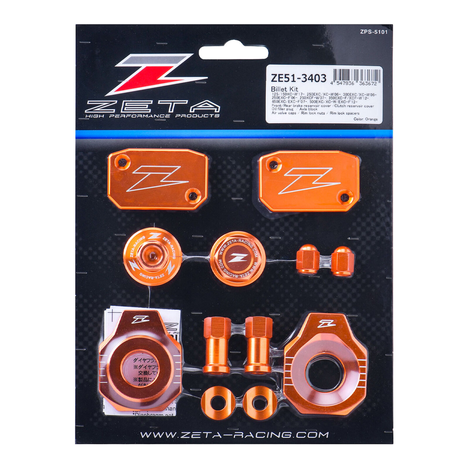 Zeta Billet Kit - KTM EXC / EXC-F - Orange - Image 1