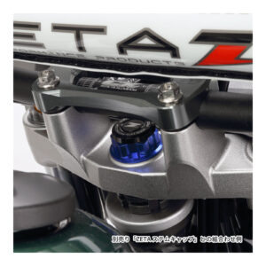 Zeta Stem Nut (M22x27 P1.0 H12) - Blue - Image 11