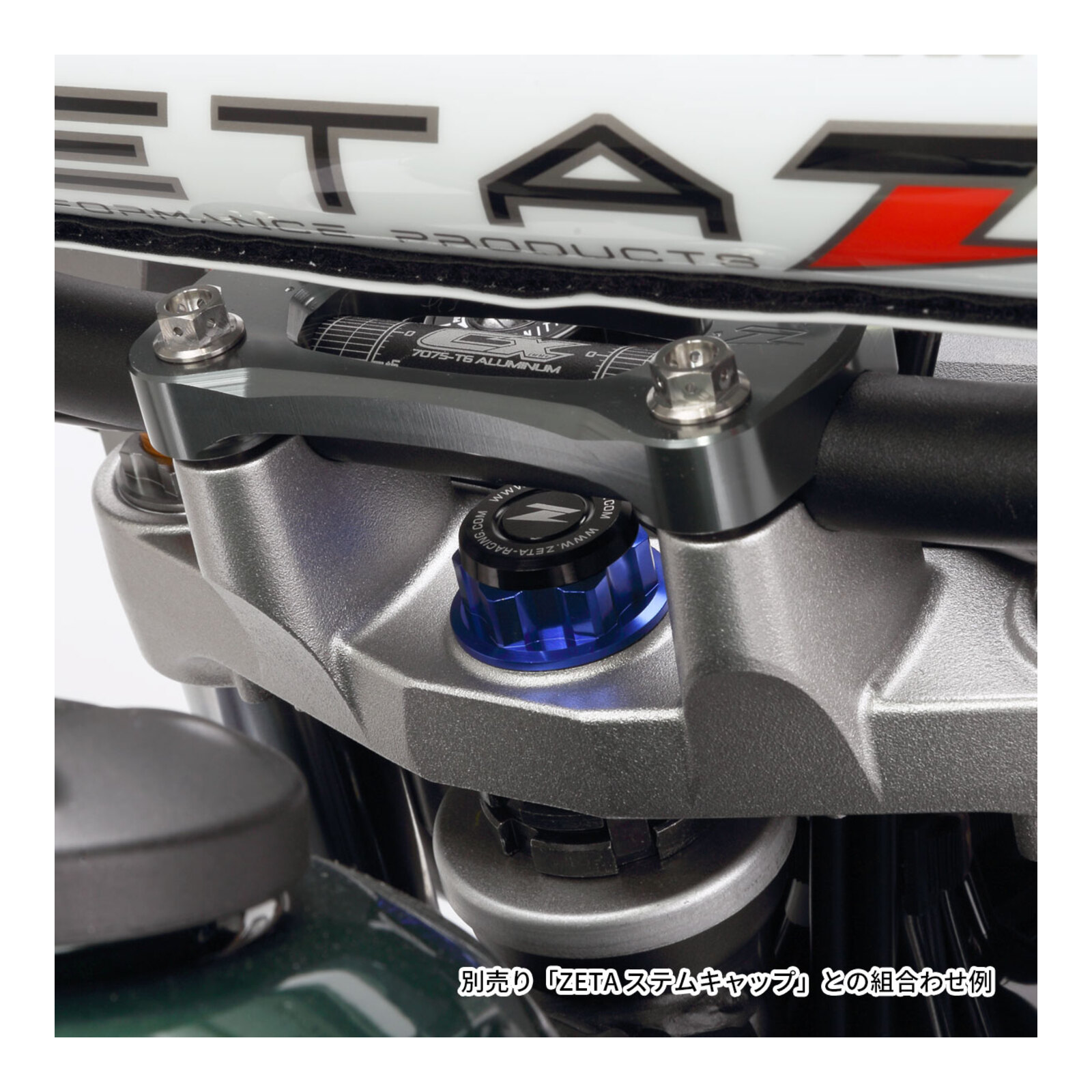 Zeta Stem Nut (M22x27 P1.0 H12) - Blue - Image 11