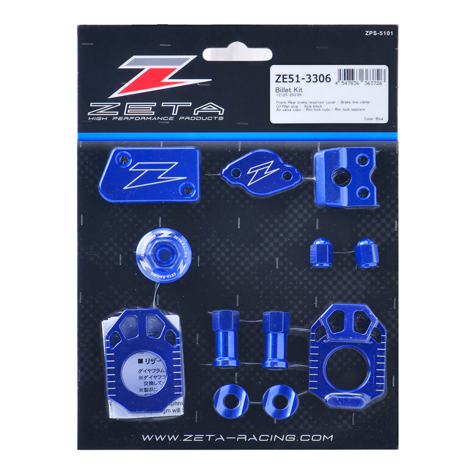 Zeta Billet Kit - Yamaha YZ125 / YZ250 (2009+) - Blue - Image 1