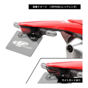 Zeta LED Line Tail Light Holder Kit - Red Lens - Honda CRF450L (-19-), CRF450RL - Image 5