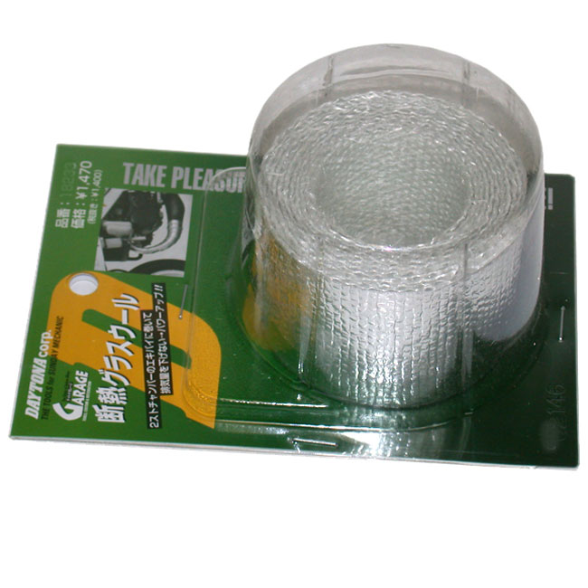 Daytona Glass Wool 50mm x 2m roll w/aluminum backing <350D [A]