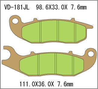 Vesrah disc pads VD178JL [A]