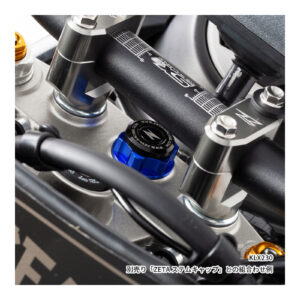 Zeta Stem Nut (M22x27 P1.0 H12) - Blue - Image 6