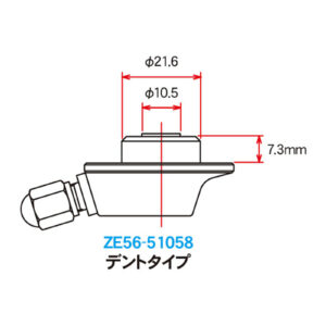 Zeta WP Rear Suspension Gas Valve - 58 - Image 3