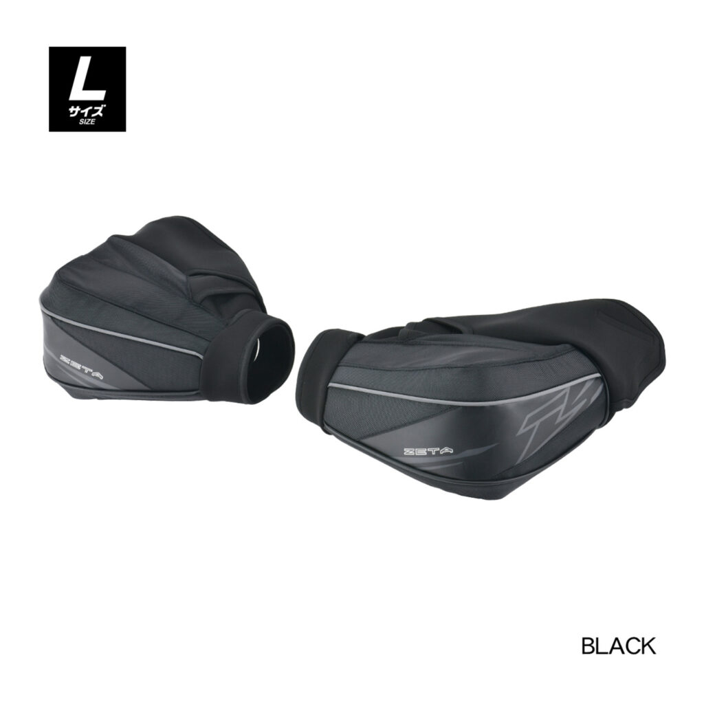 Zeta CW Hand Warmer Black