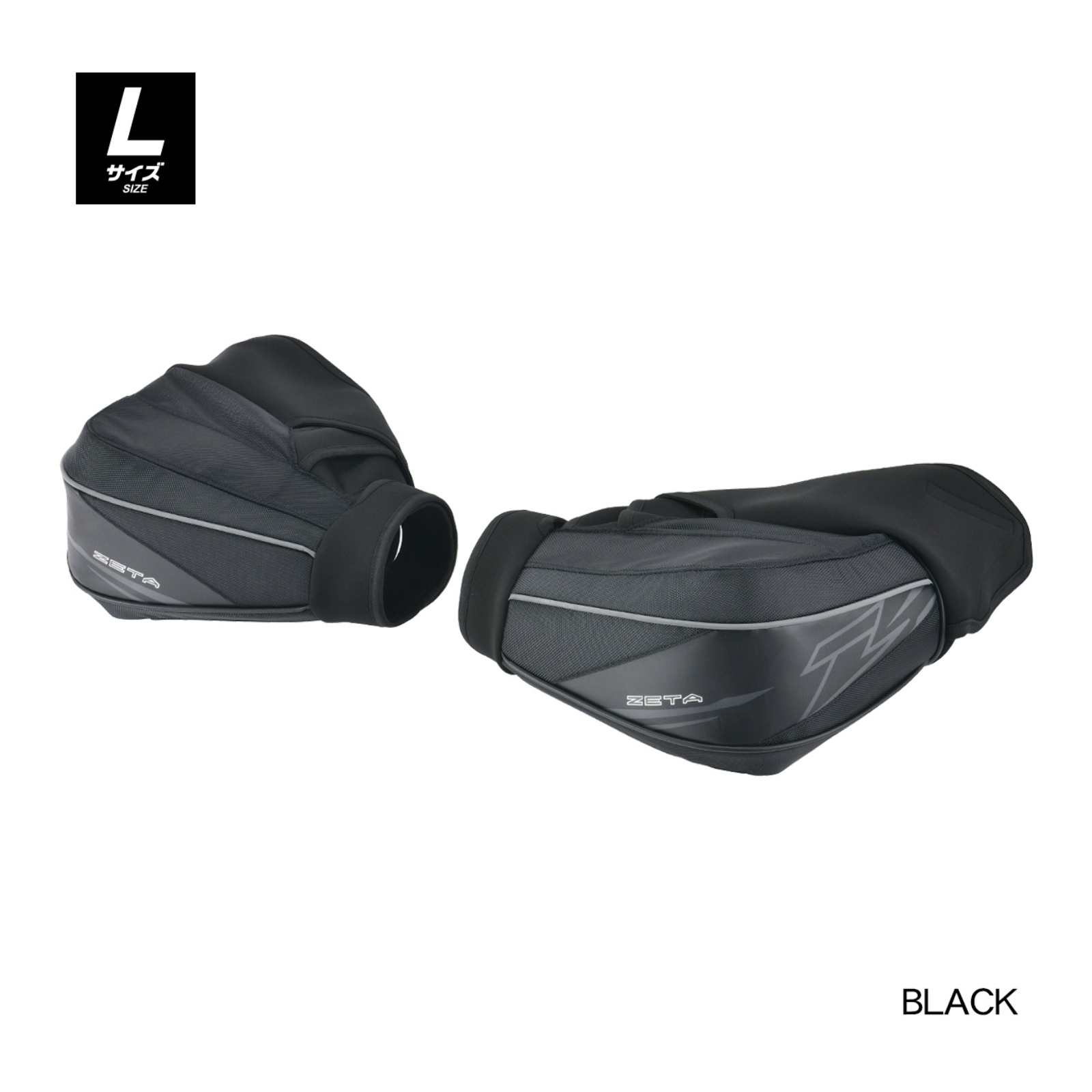 Zeta CW Hand Warmer Black - Image 1