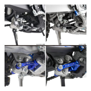 Zeta RSL Lowering Link (-25mm) - Yamaha WR250F ('07–''14), WR450F ('07–'15) - Bl - Image 6