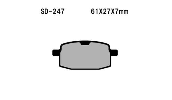 Vesrah disc pads SD247 [AC]