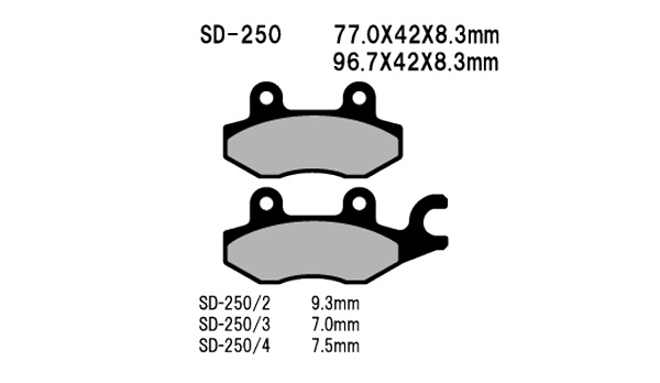 Vesrah disc pads SD250/2 [A]