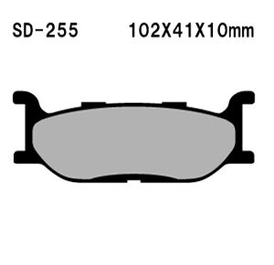 Vesrah disc pads SD255 [AC] - Image 1