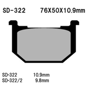 Vesrah disc pads SD322 [C] - Image 1