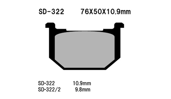 Vesrah disc pads SD322 [C]