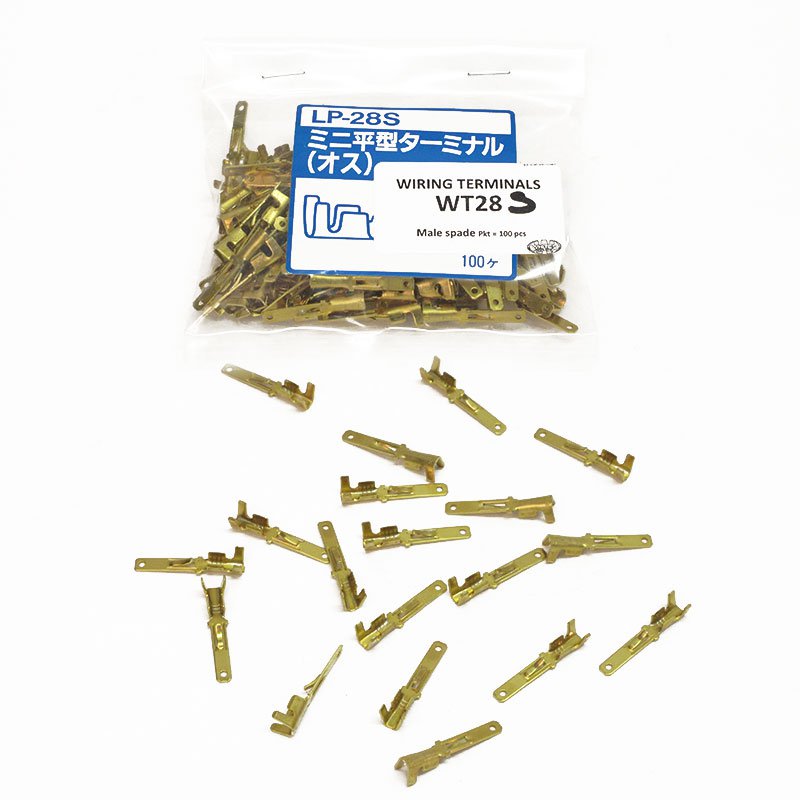 TERMINAL MINI MALE SPADE  (PKT of 100PCS)