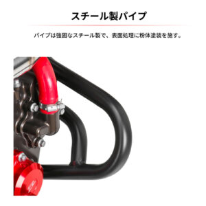 Zeta Pipe Engine Guard - Honda CRF250L ('21-) - Image 9