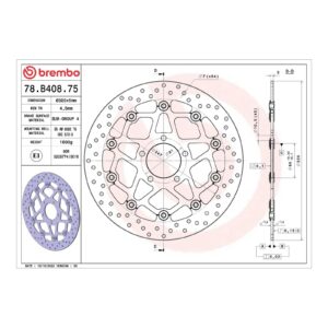 Brembo Brake Disc - Image 2