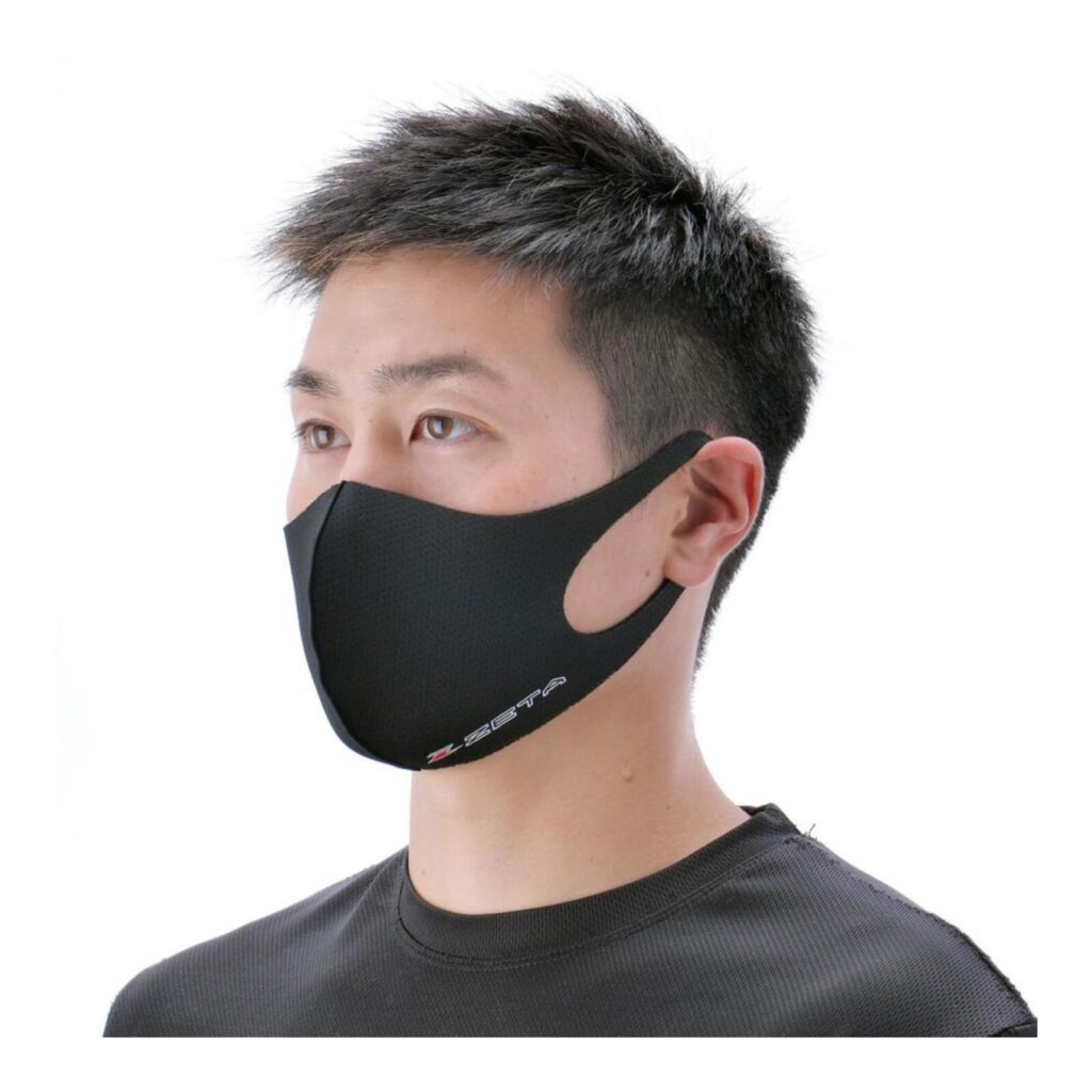 Zeta Face Mask 2pcs