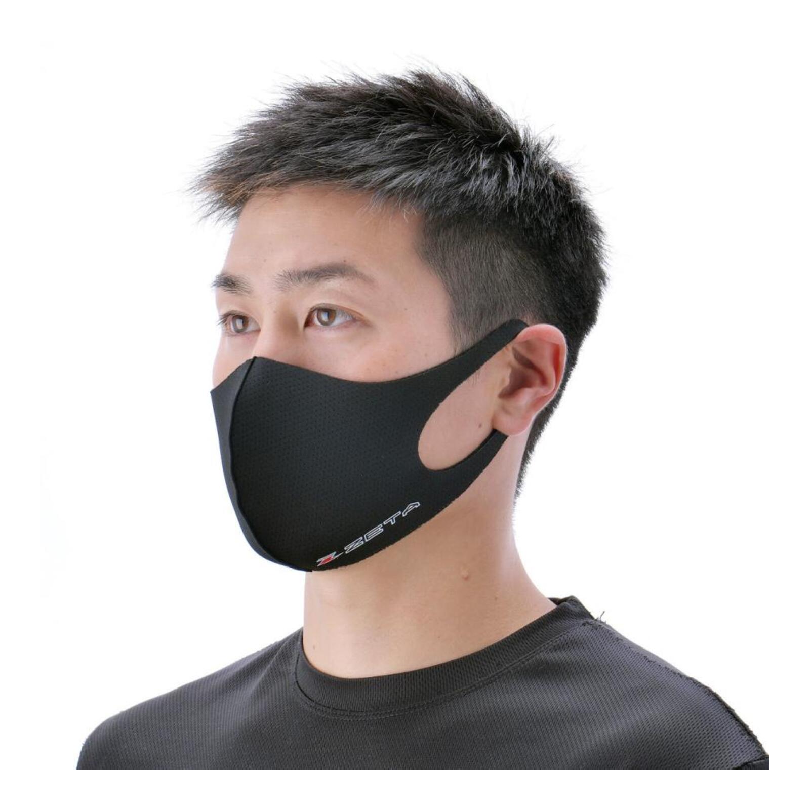 Zeta Face Mask 2pcs - Image 4