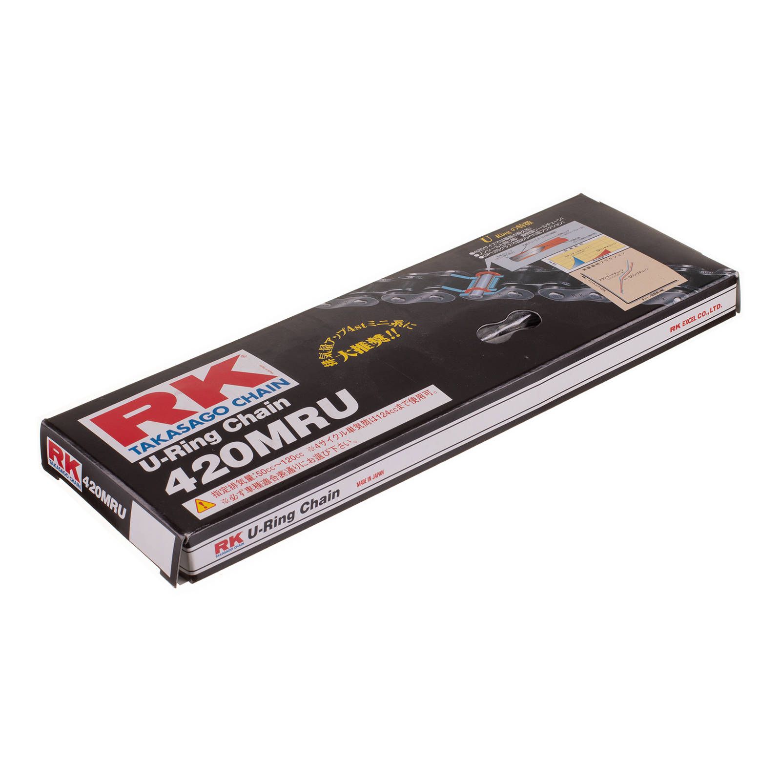 CHAIN RK 420MRU x 106 - Image 1