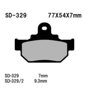 Vesrah disc pads SD329 [A] - Image 1