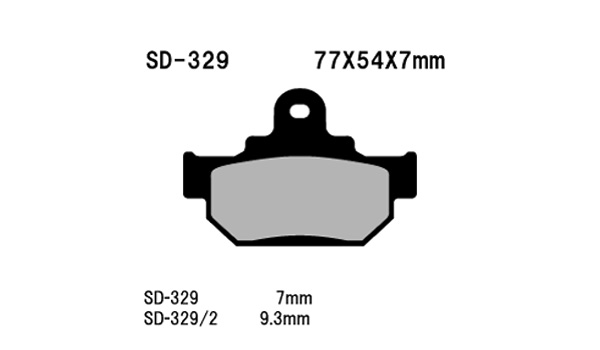 Vesrah disc pads SD329 [A]